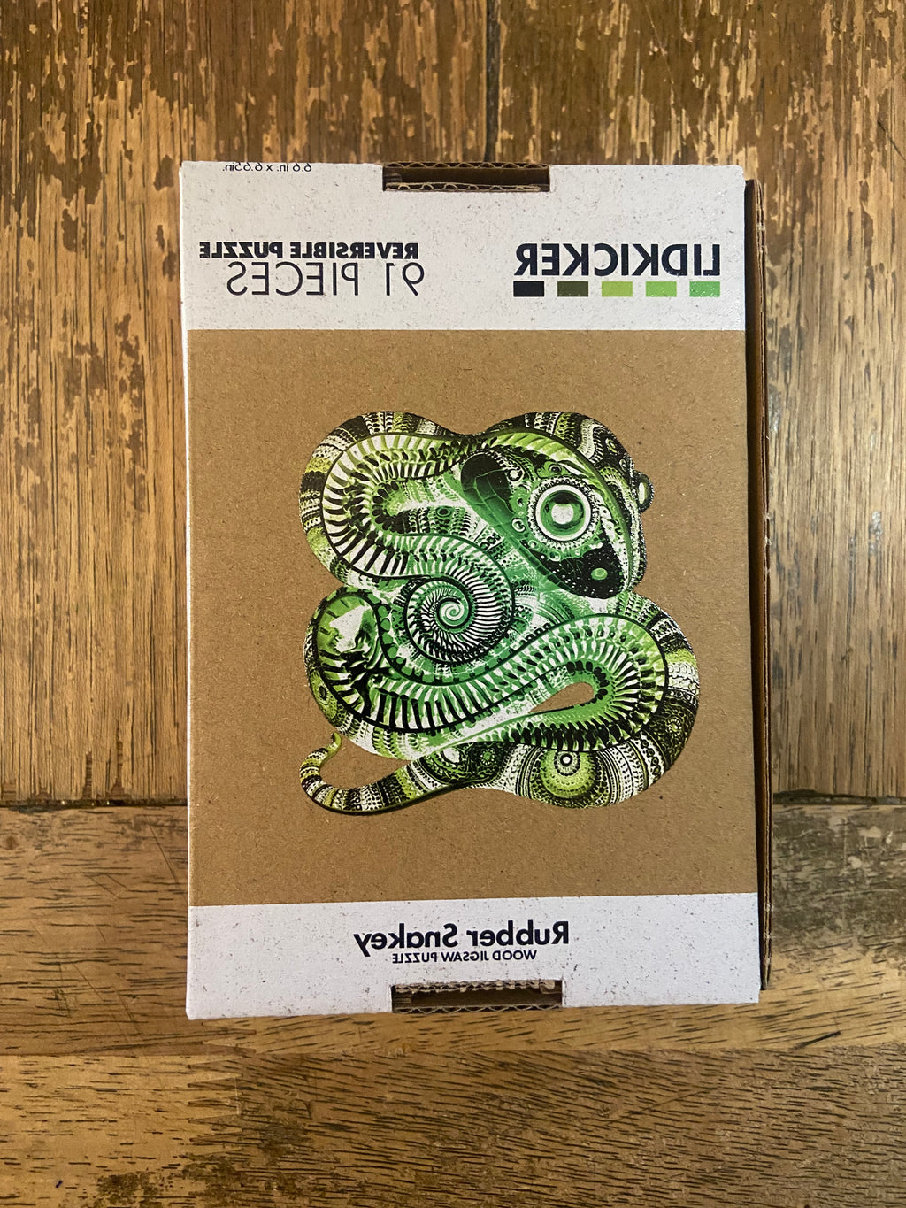 Rubber Snakey Wooden Reversible Puzzle