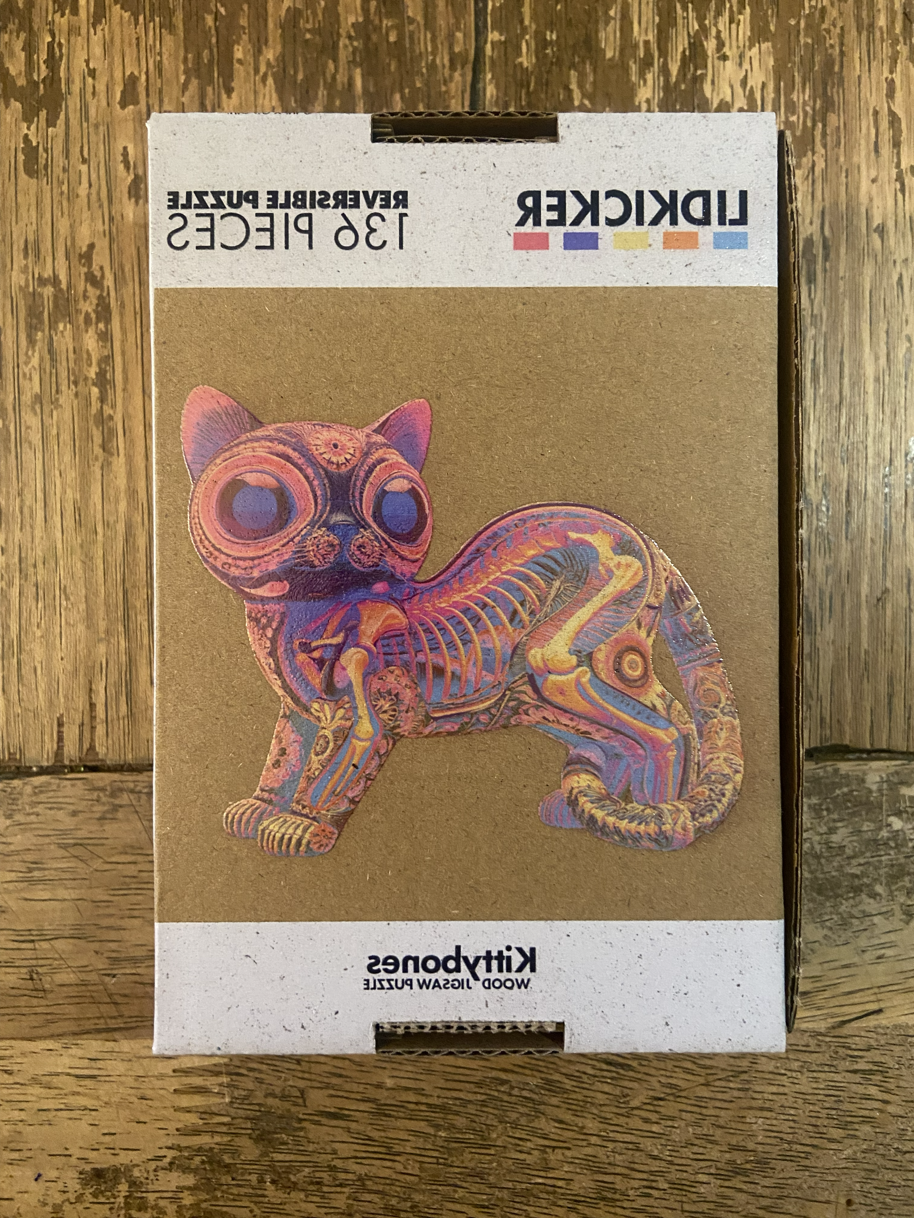 Kittybones Wooden Reversible Puzzle