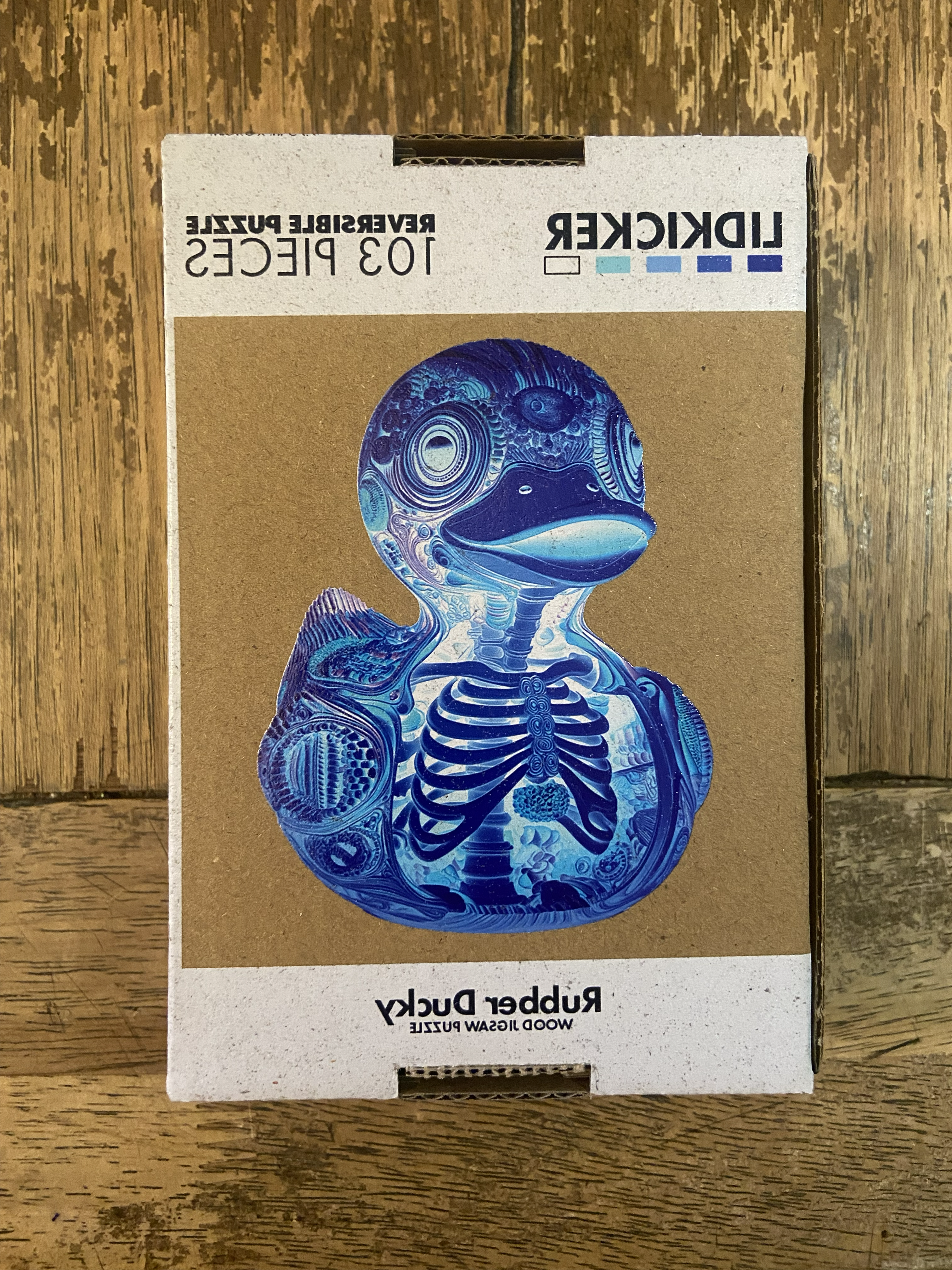Rubber Ducky Wooden Reversible Puzzle